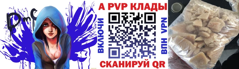 ссылка на мегу как войти  Олонец  А ПВП VHQ 