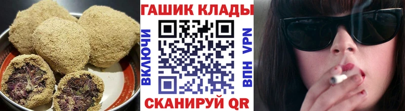 где найти наркотики  Олонец  MEGA зеркало  Canna-Cookies конопля 