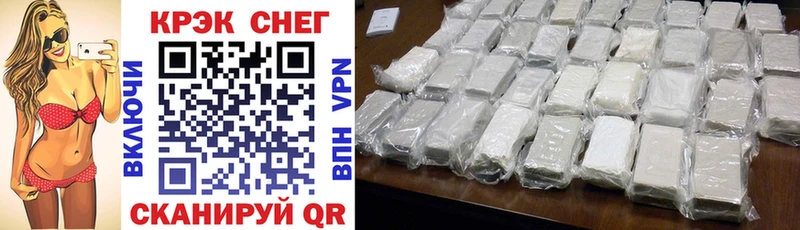 omg   где найти наркотики  Олонец  Cocaine Колумбийский 