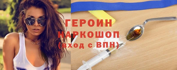 ешки Аркадак