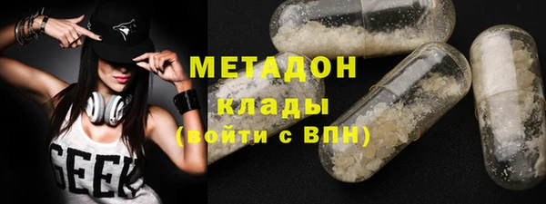 не бодяженный Покров