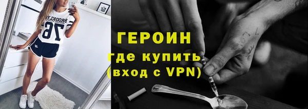 бутик Покачи