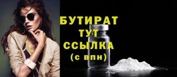 ешки Аркадак