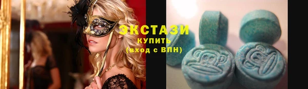 ешки Аркадак