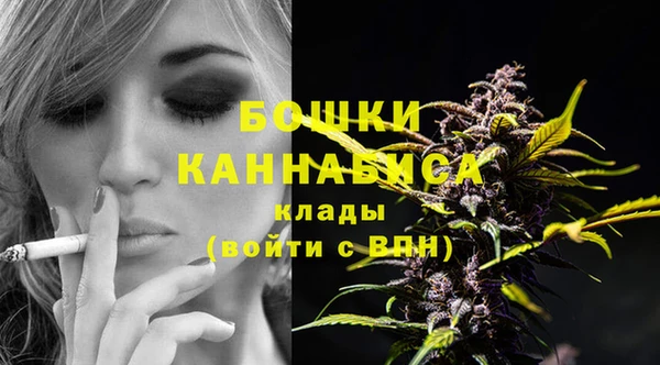 хмурый Покровск
