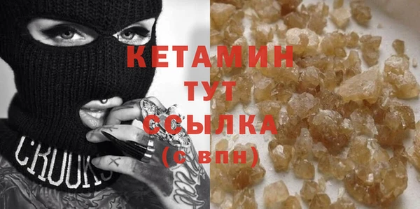 ешки Аркадак
