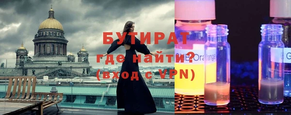 ешки Аркадак