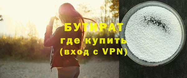 кокаин перу Арсеньев