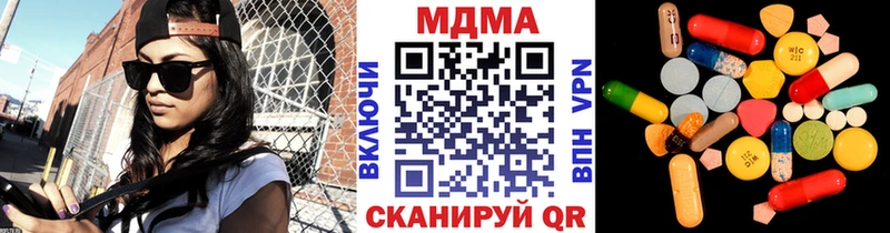 МДМА молли Олонец