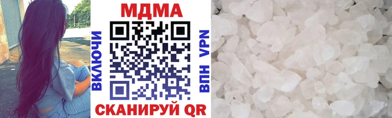 МДМА кристаллы  дарнет шоп  Олонец 